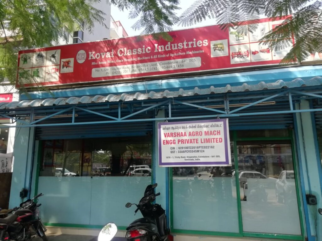 kovai classic industry company